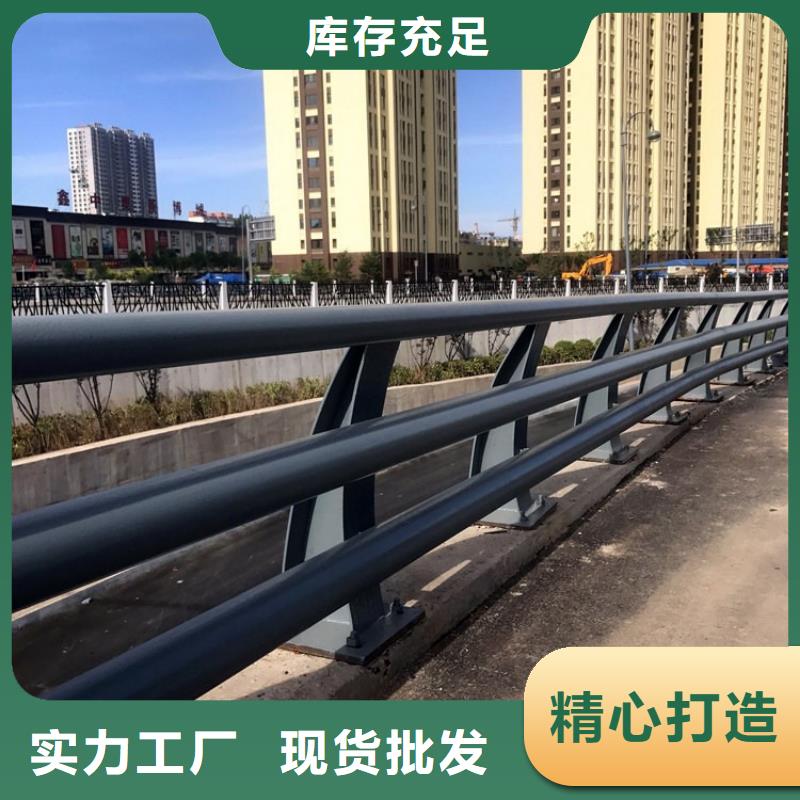 河道護欄適用范圍