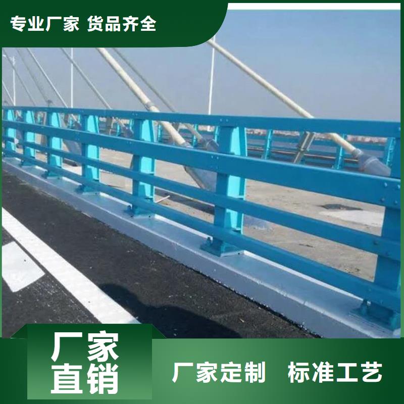 河道栏杆价格实惠的厂家