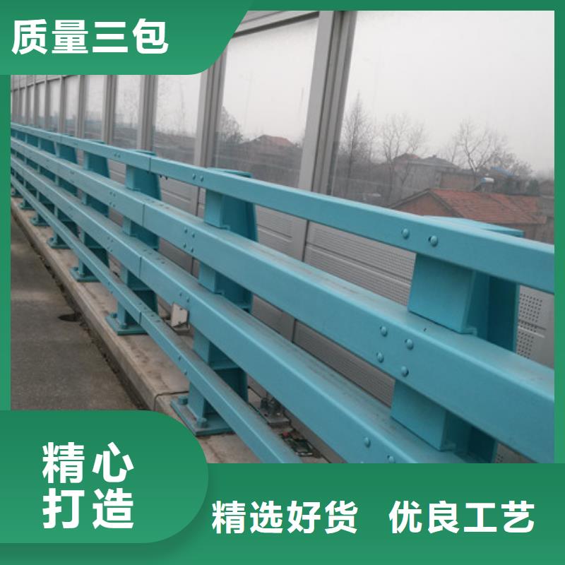 道路護(hù)欄大品牌有保證