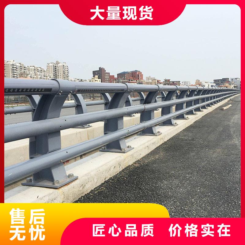 防撞護(hù)欄_道路護(hù)欄廠家十分靠譜