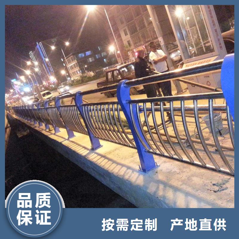 河道護欄,城市景觀防護欄的簡單介紹