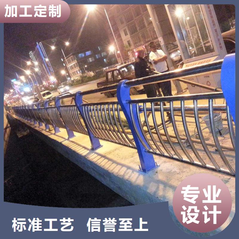 道路不銹鋼護欄生產(chǎn)基地