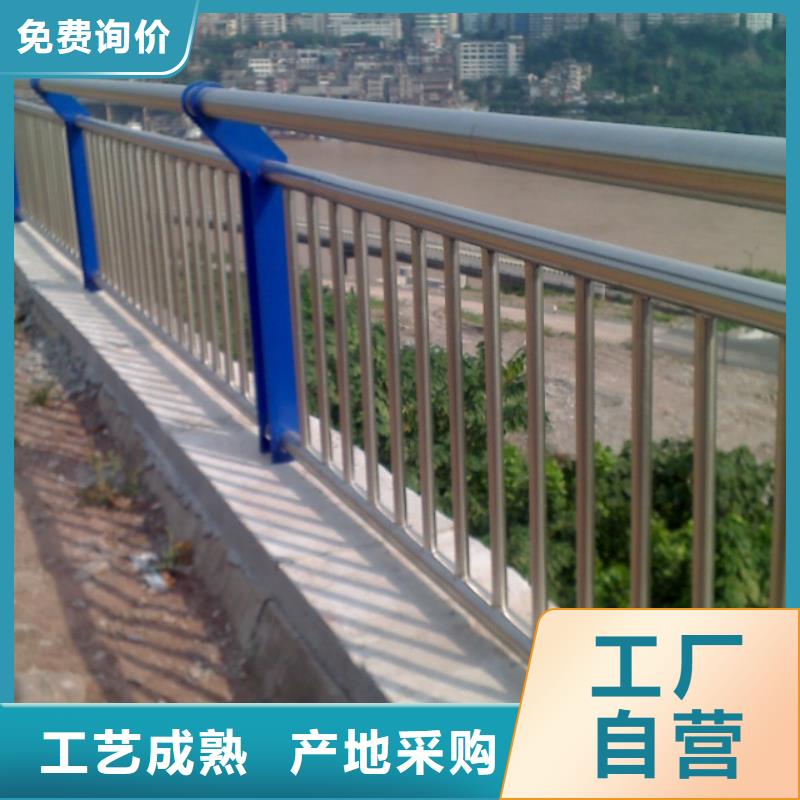 道路防撞護(hù)欄-道路防撞護(hù)欄專(zhuān)業(yè)廠家