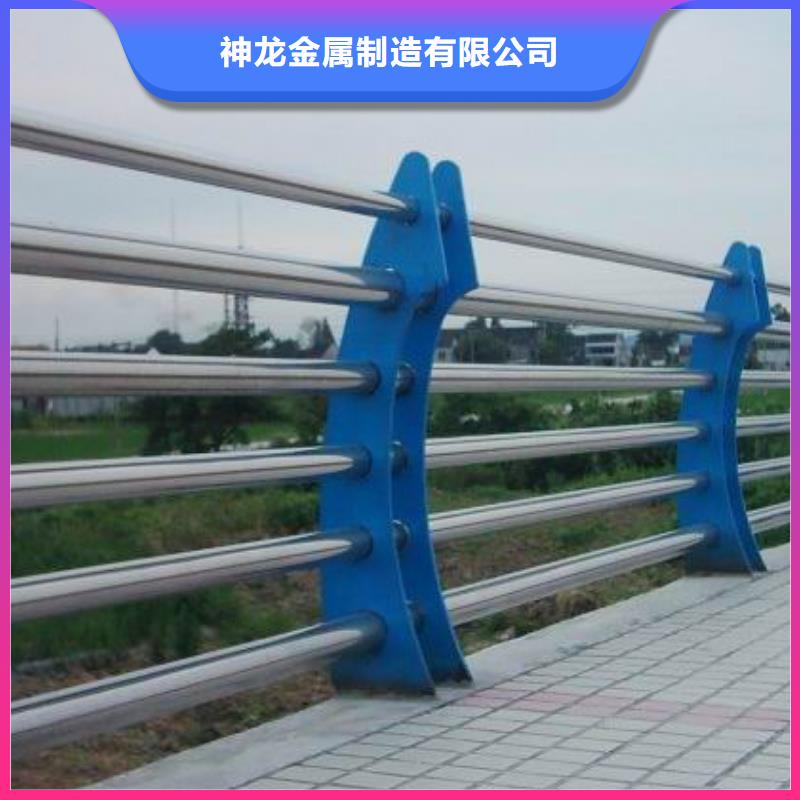 河道護(hù)欄,道路護(hù)欄使用壽命長(zhǎng)久