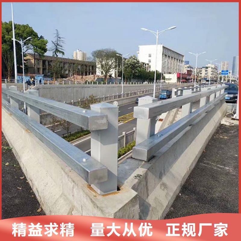 道路护栏大型生产厂家