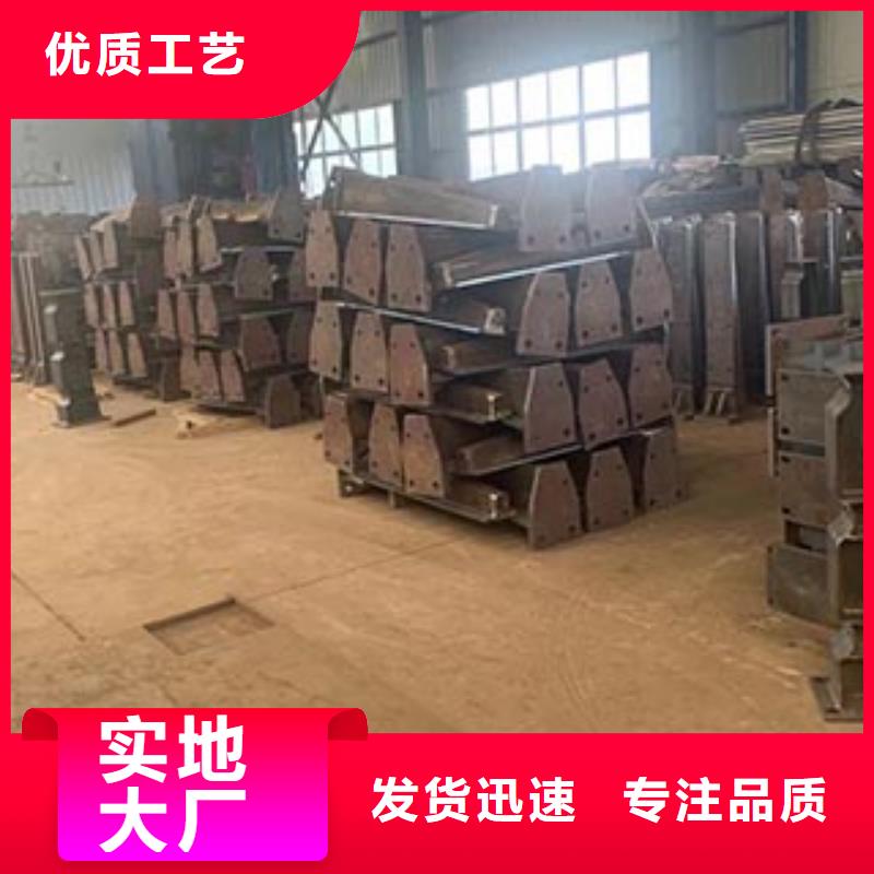 復合管護欄新品促銷