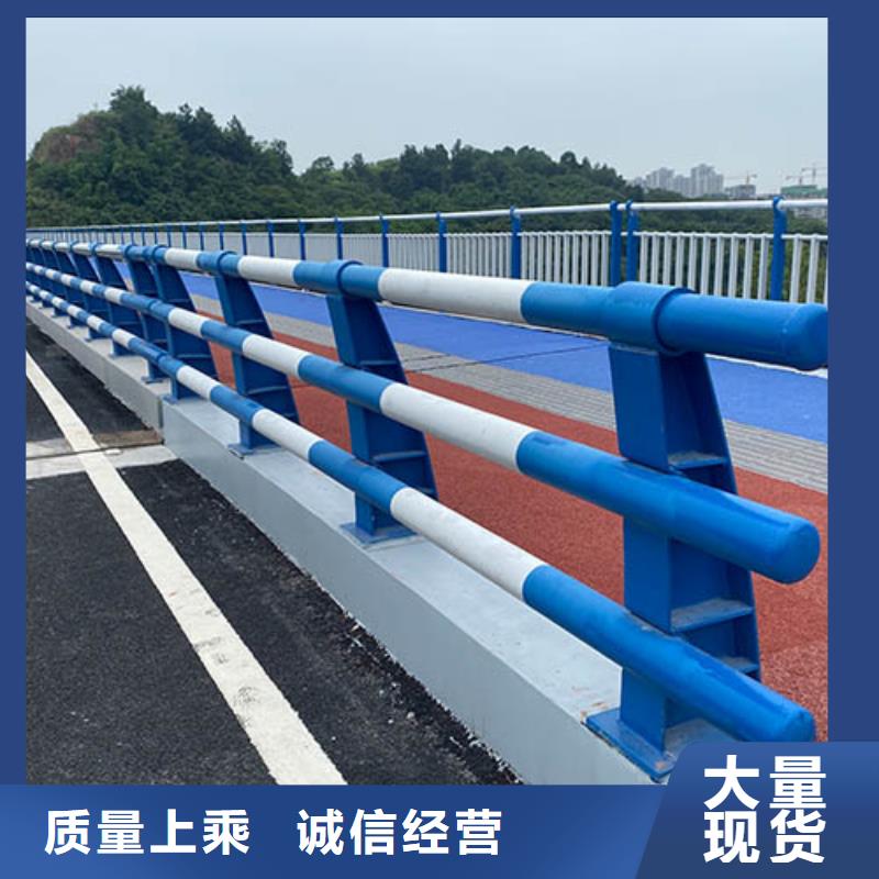 河道護(hù)欄【道路防撞護(hù)欄】同行低價(jià)