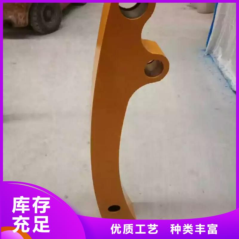 景觀護(hù)欄公路護(hù)欄商家直供