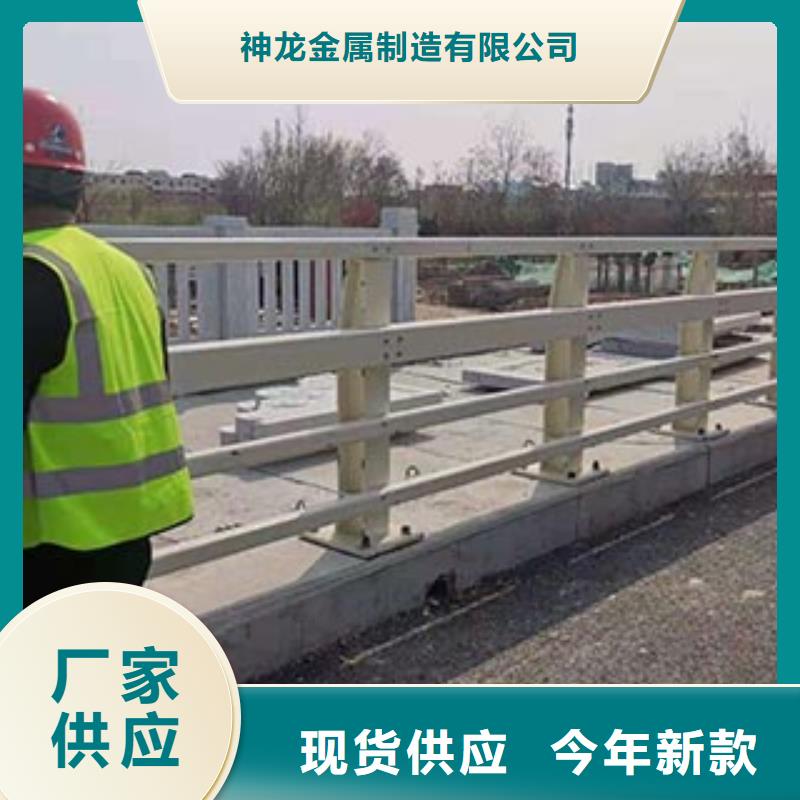 景觀護欄-道路防撞護欄廠家批發價