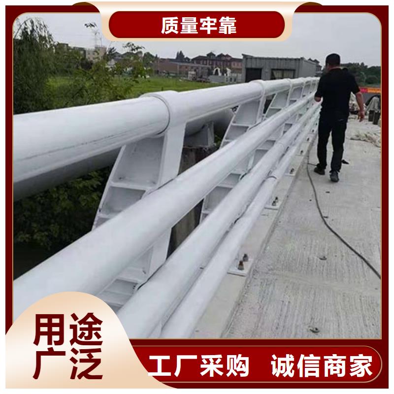 景觀護欄-道路防撞護欄廠家批發(fā)價