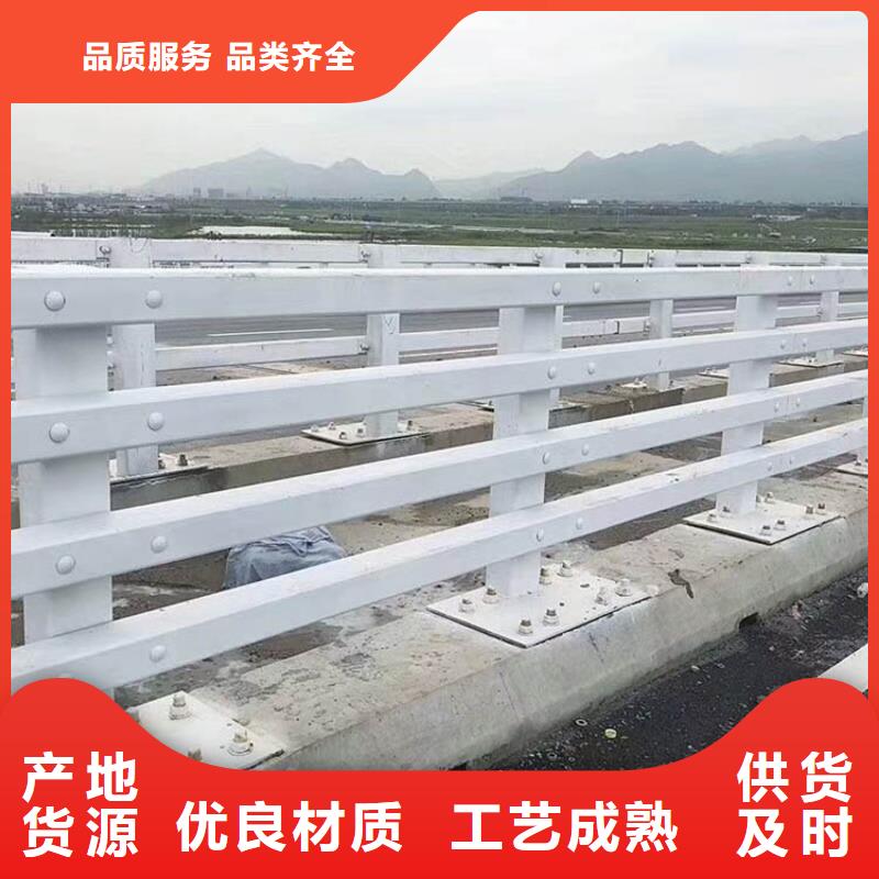 橋梁防撞護(hù)欄_道路護(hù)欄嚴(yán)格把關(guān)質(zhì)量放心