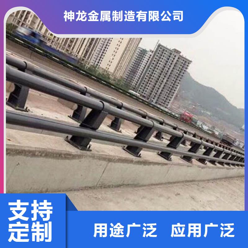 桥梁防撞护栏,公路护栏物流配送