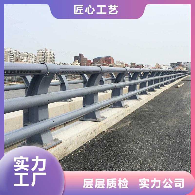 橋梁不銹鋼護(hù)欄-橋梁不銹鋼護(hù)欄一手貨源