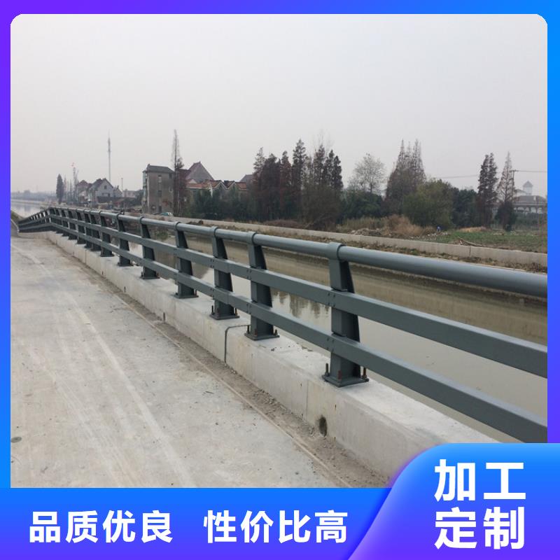 桥梁防撞护栏公路护栏现货充足