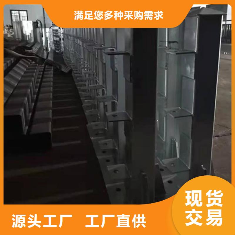 橋梁防撞護欄【中央分隔欄】快速報價