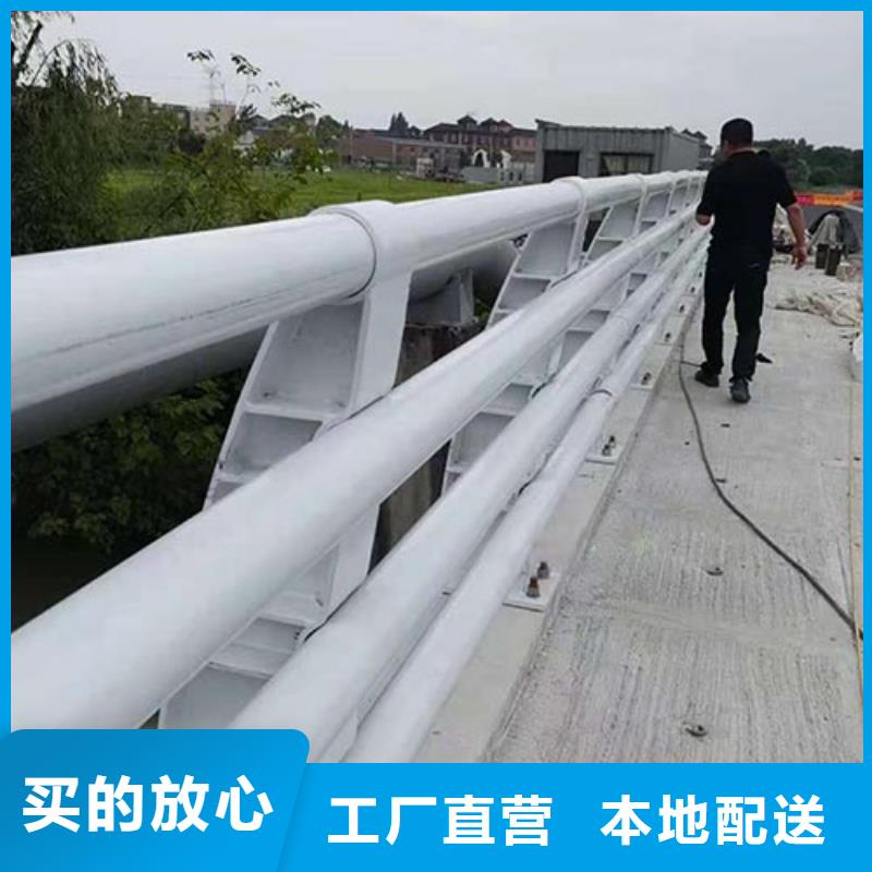 桥梁防撞护栏,公路护栏物流配送