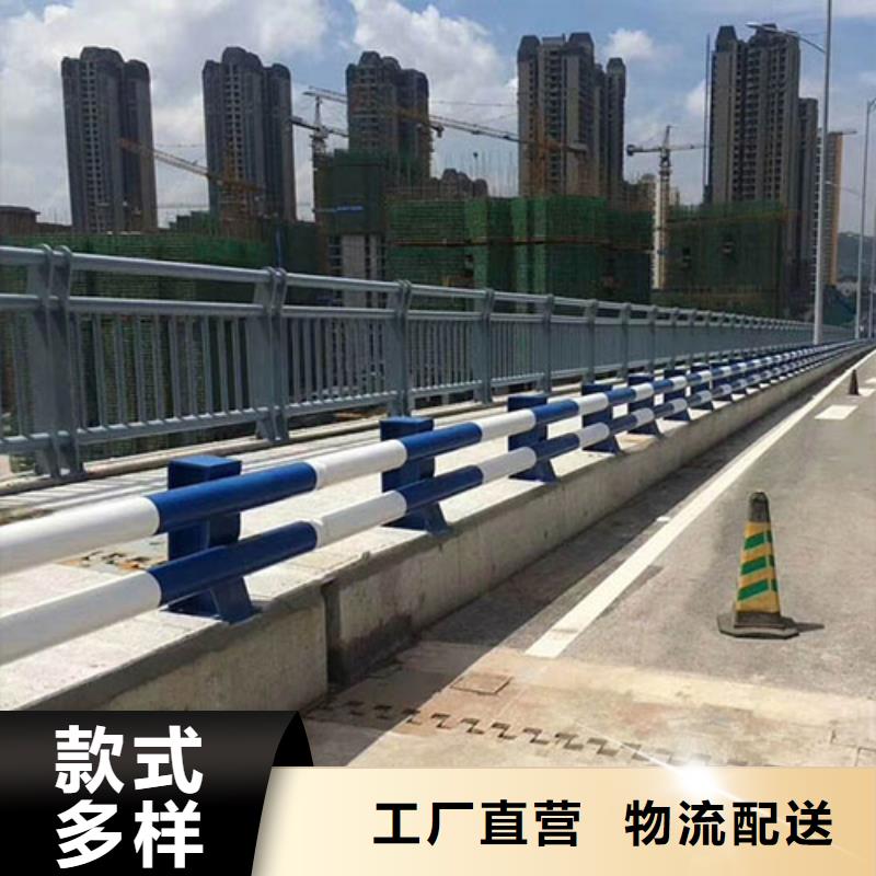 桥梁复合管护栏、桥梁复合管护栏生产厂家-质量保证