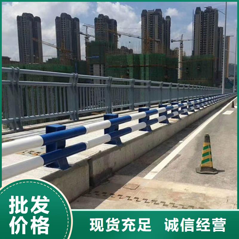 桥梁防撞护栏道路护栏定制速度快工期短