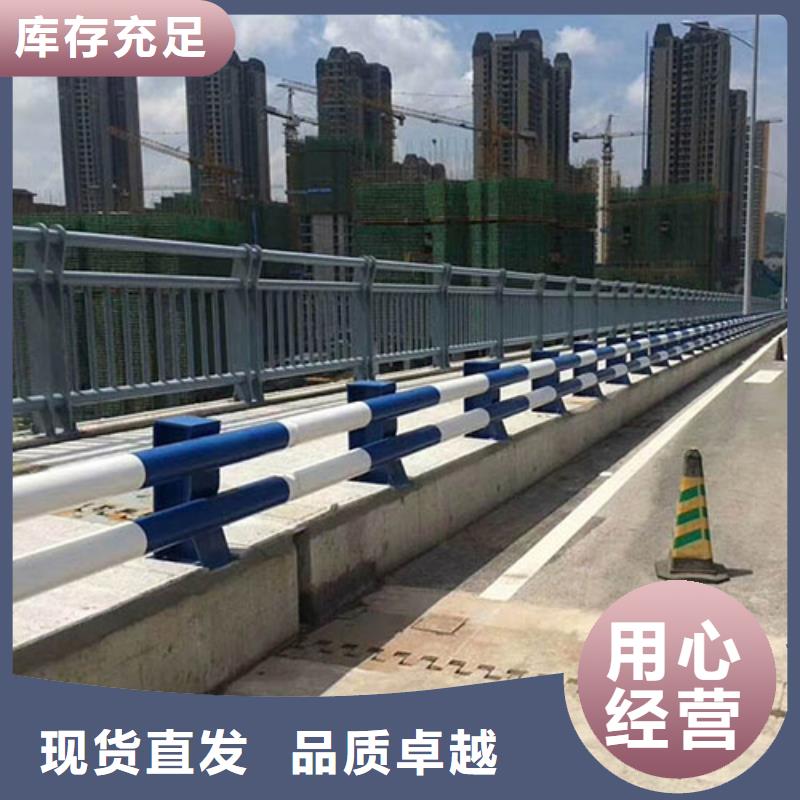 桥梁钢护栏、桥梁钢护栏技术参数