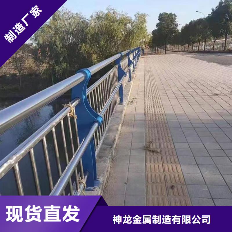 人行道欄桿公路護欄生產加工