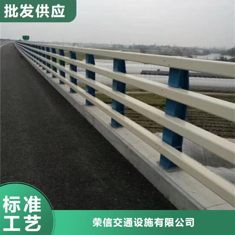 【桥梁护栏】 道路护栏信誉有保证