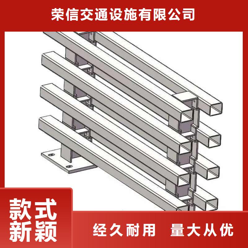 【桥梁护栏】 中央分隔栏源头实体厂商