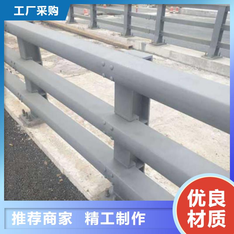 桥梁护栏【道路隔离栏】精益求精