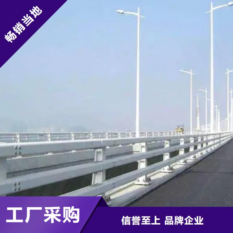 【桥梁护栏道路隔离栏源厂定制】