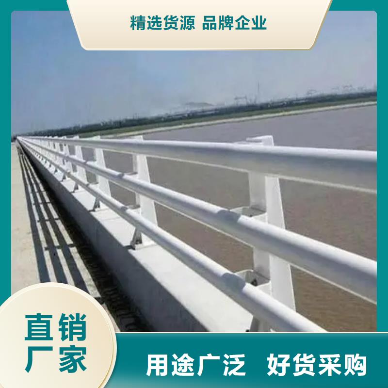 桥梁护栏【防撞桥梁栏杆】规格型号全