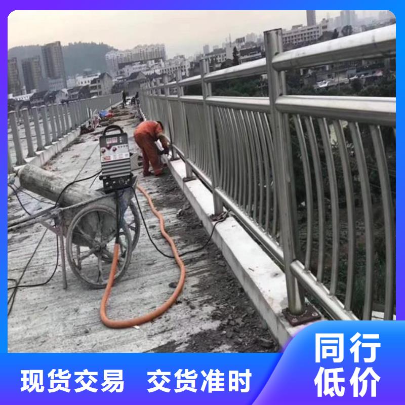 【桥梁护栏】道路护栏生产厂家