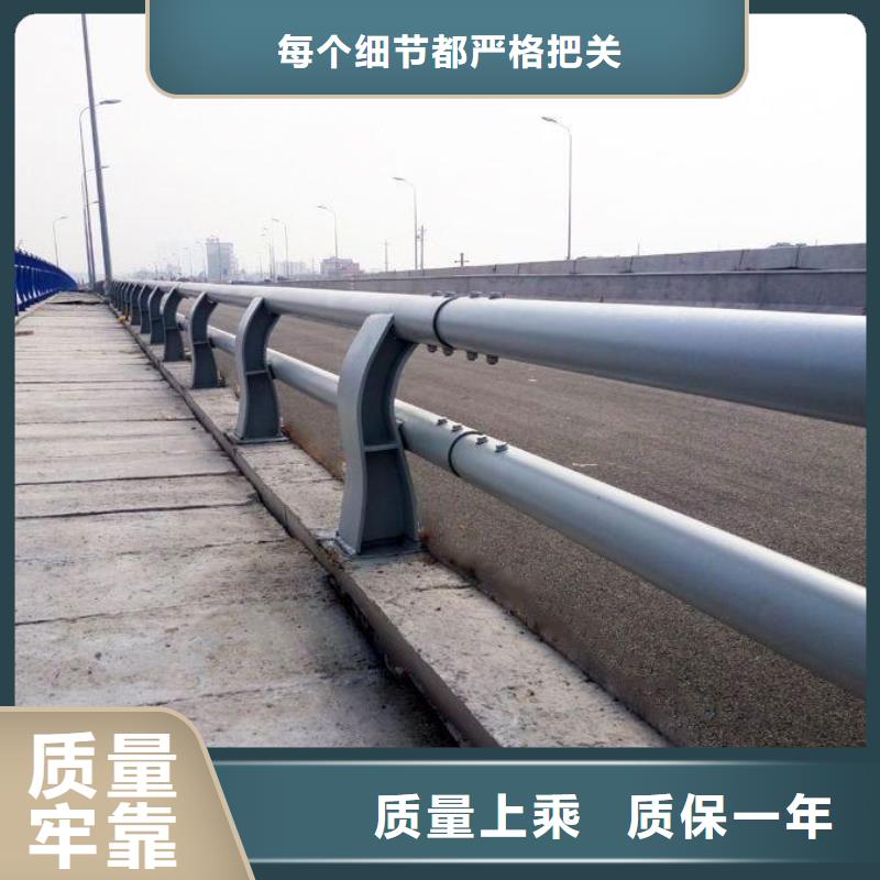 桥梁护栏_道路护栏出货快