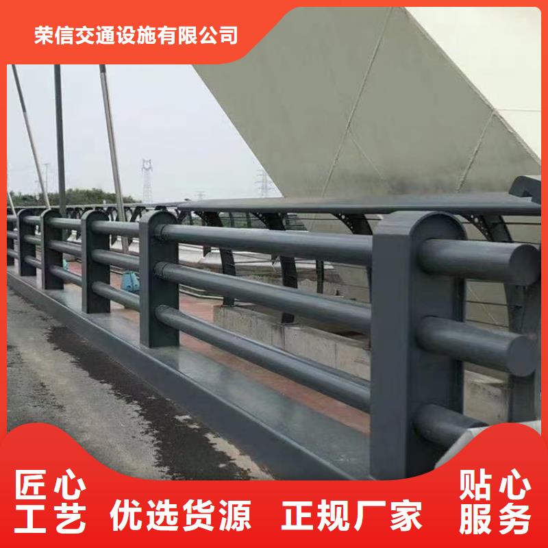 桥梁护栏_道路护栏出货快