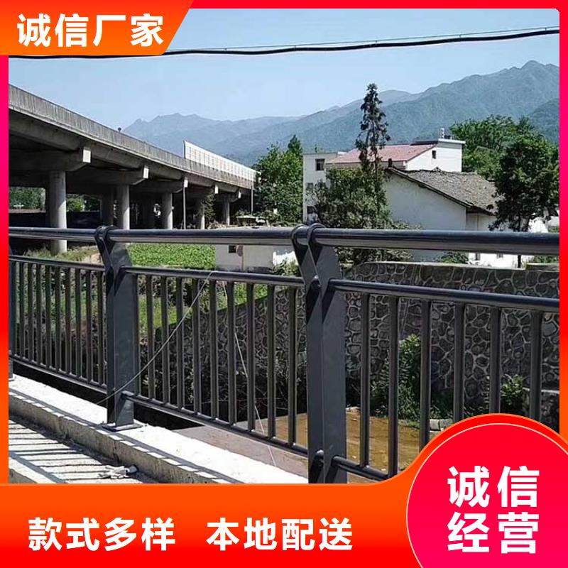 橋梁護欄【【道路護欄】】產地廠家直銷