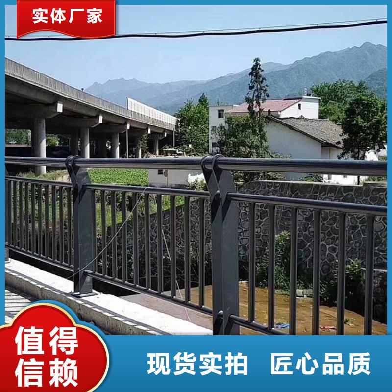 橋梁護欄,市政建設護欄好品質用的放心