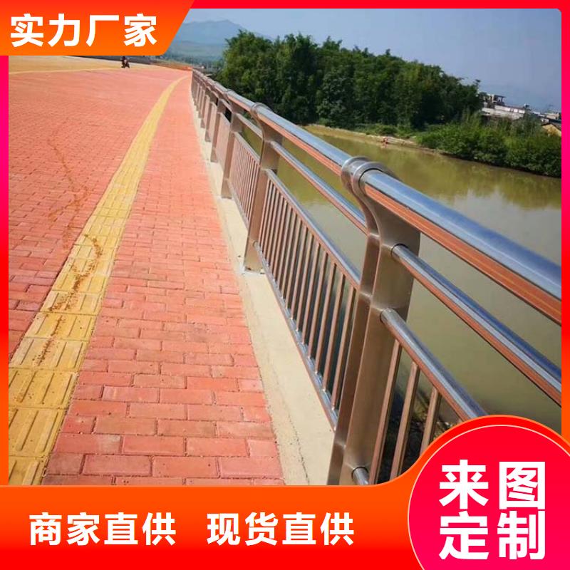 【桥梁护栏】道路护栏生产厂家