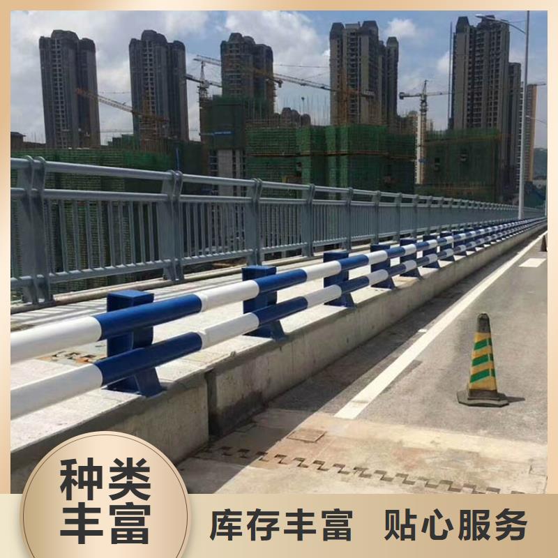 【桥梁护栏道路隔离栏源厂定制】