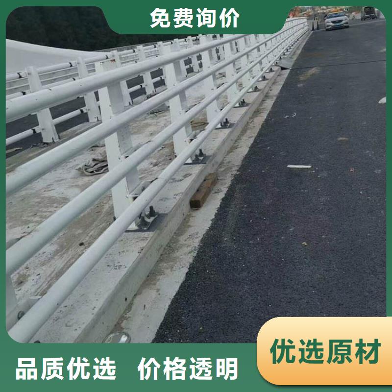 桥梁护栏市政道路防护栏好产品放心购