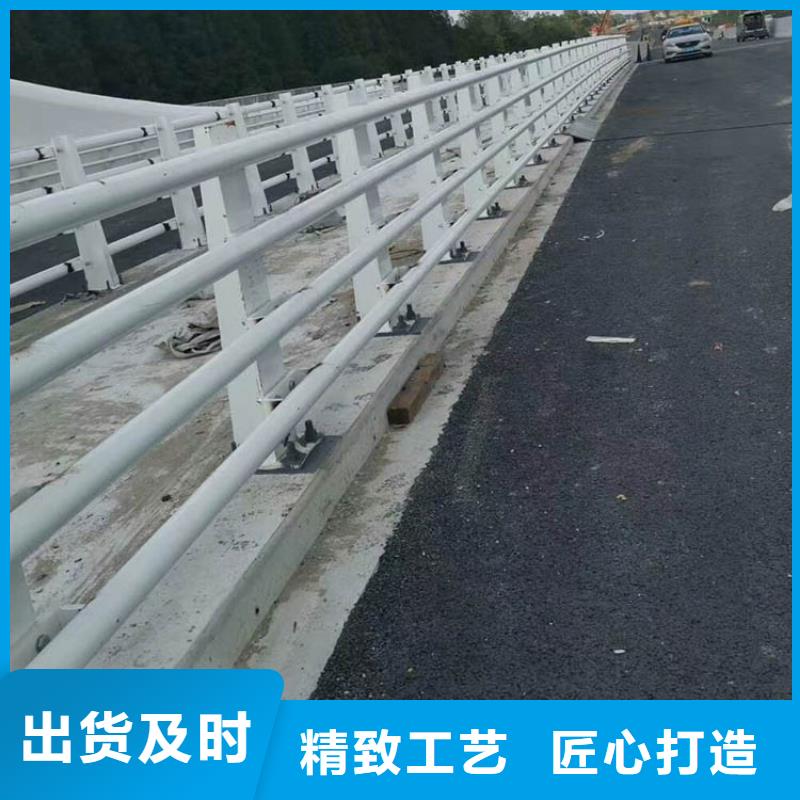 桥梁护栏河道栏杆产地采购