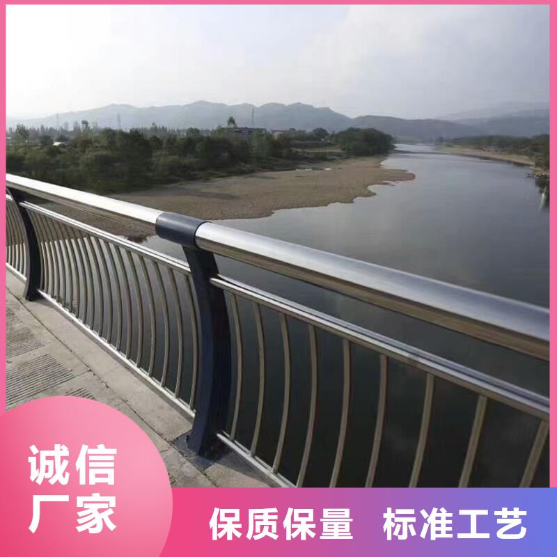 桥梁护栏,河道栏杆品质卓越