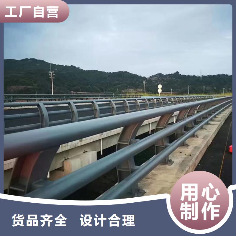 桥梁护栏,道路隔离栏种类齐全