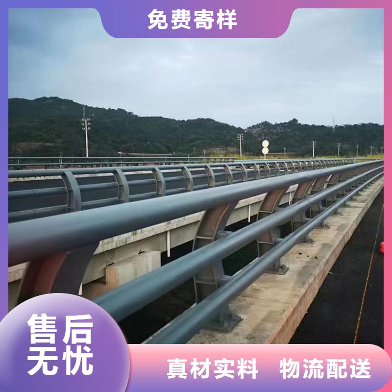 橋梁護欄【道路隔離欄】種類豐富