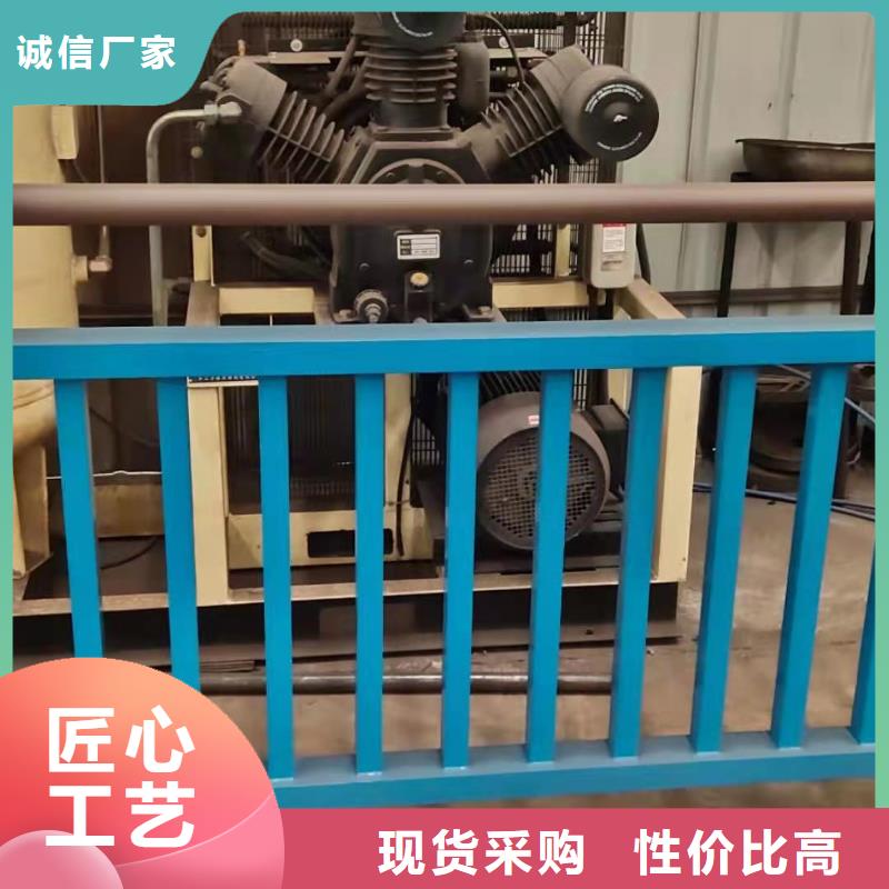 橋梁護欄 【人車分流欄】廠家大量現貨