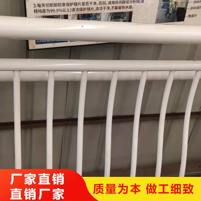 【橋梁護欄】【中央分隔欄】廠家新品