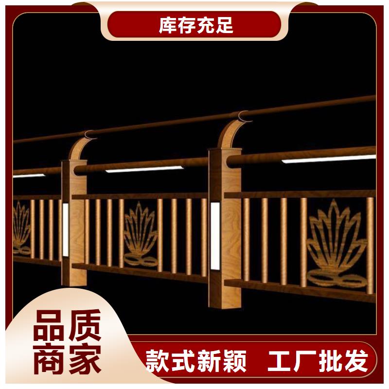 河道護(hù)欄不銹鋼護(hù)欄大廠生產(chǎn)品質(zhì)