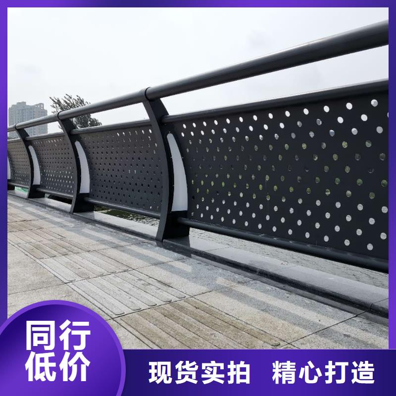 河道护栏,河道栏杆用心做好每一件产品