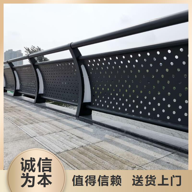 河道護(hù)欄_防護(hù)欄工廠認(rèn)證