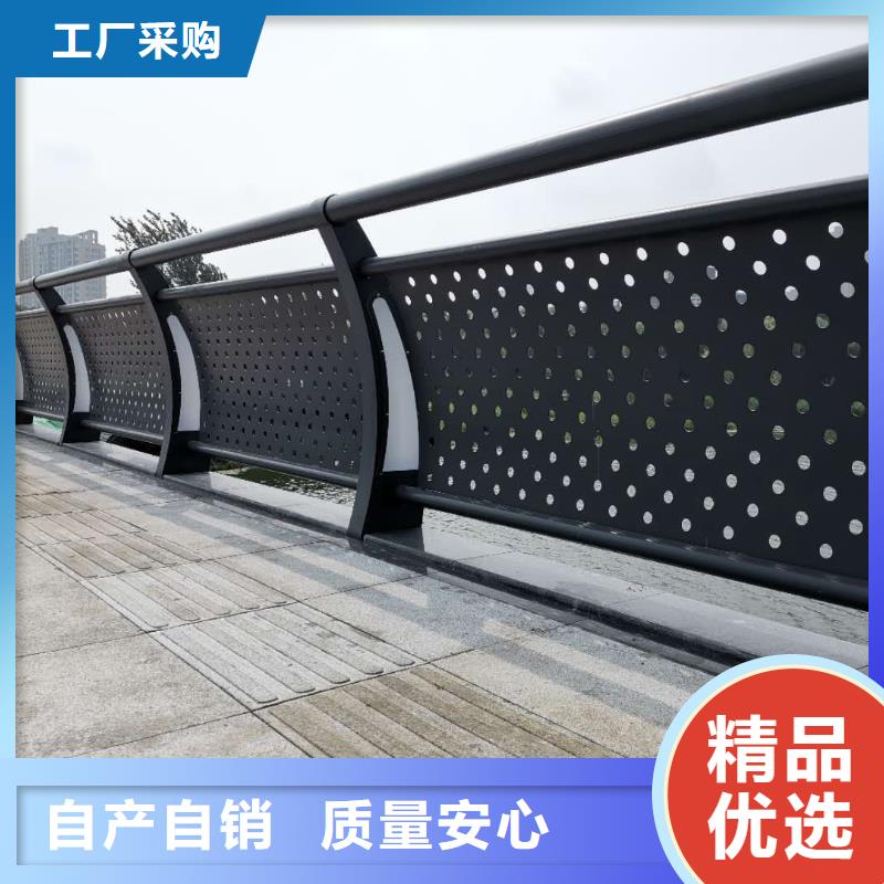 河道護欄【橋梁景觀欄桿】品牌大廠家