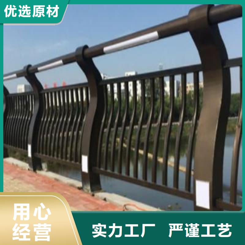 河道護(hù)欄【熱鍍鋅立柱】廠家型號(hào)齊全