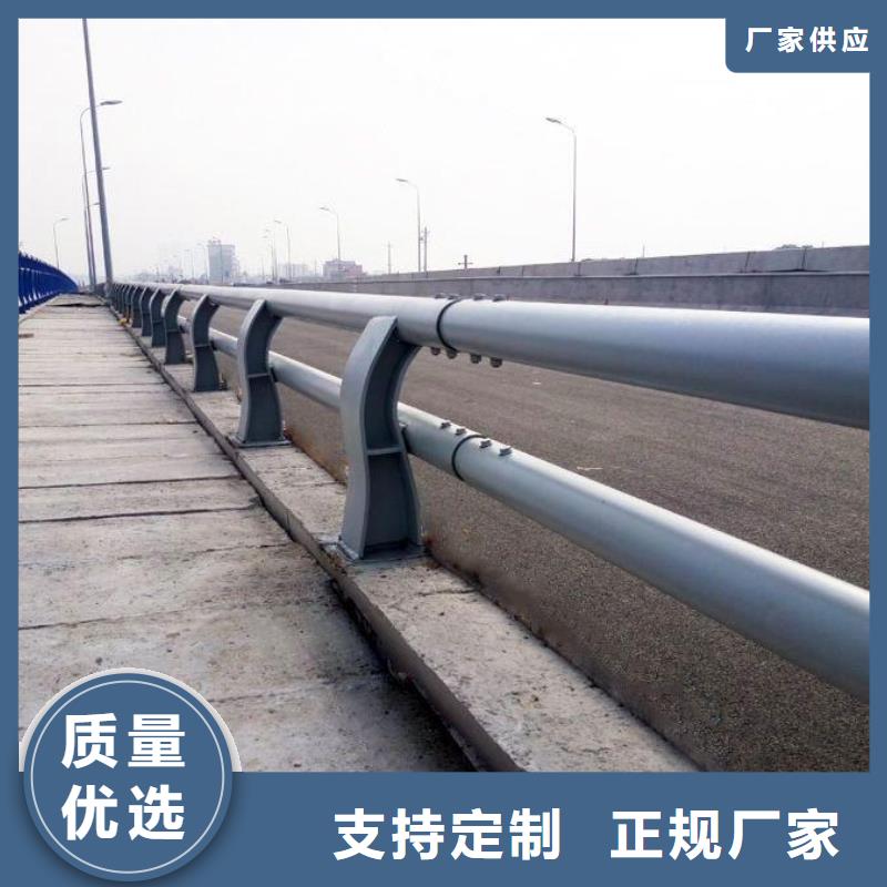 河道護欄【橋梁欄桿】匠心品質(zhì)