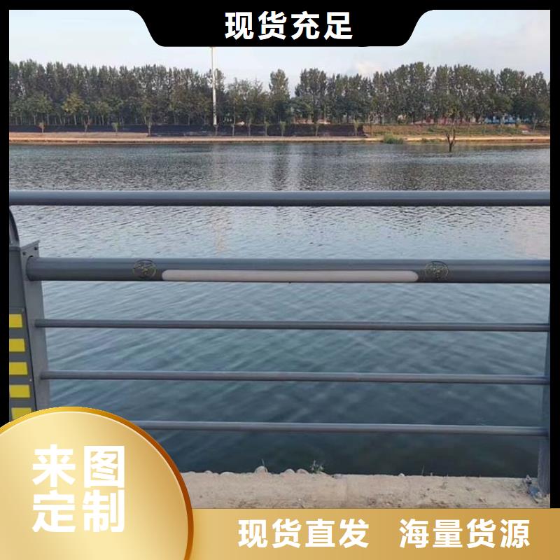 河道护栏防撞护栏检验发货